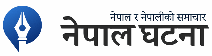 news of nepal