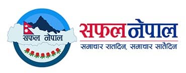saphalnepal.com